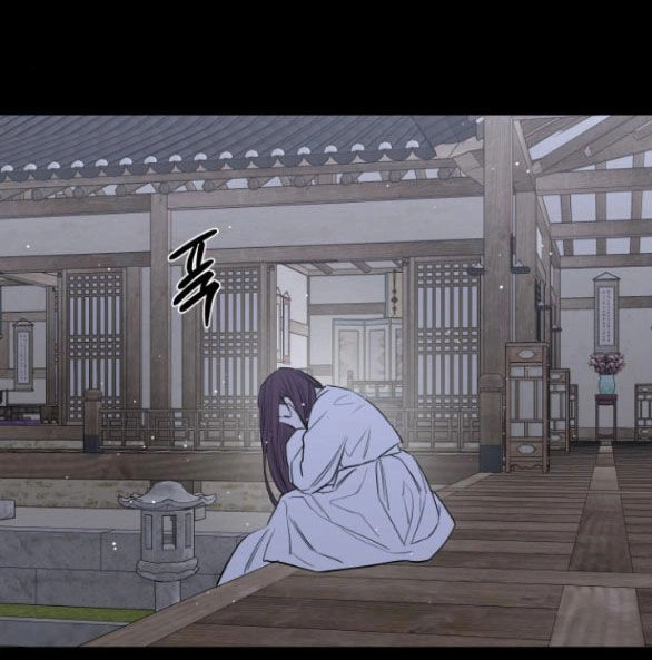 Tiên Nữ Ngoại Truyện Chapter 45.1 - 3