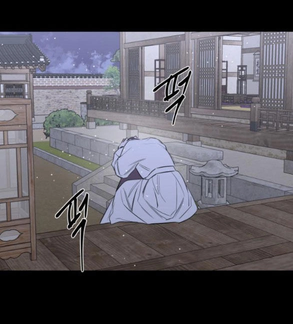 Tiên Nữ Ngoại Truyện Chapter 45.1 - 6