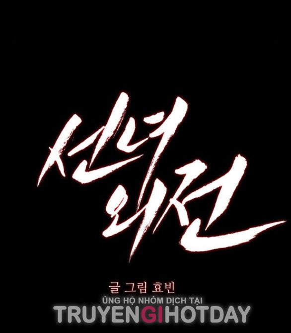 Tiên Nữ Ngoại Truyện Chapter 45.1 - 11