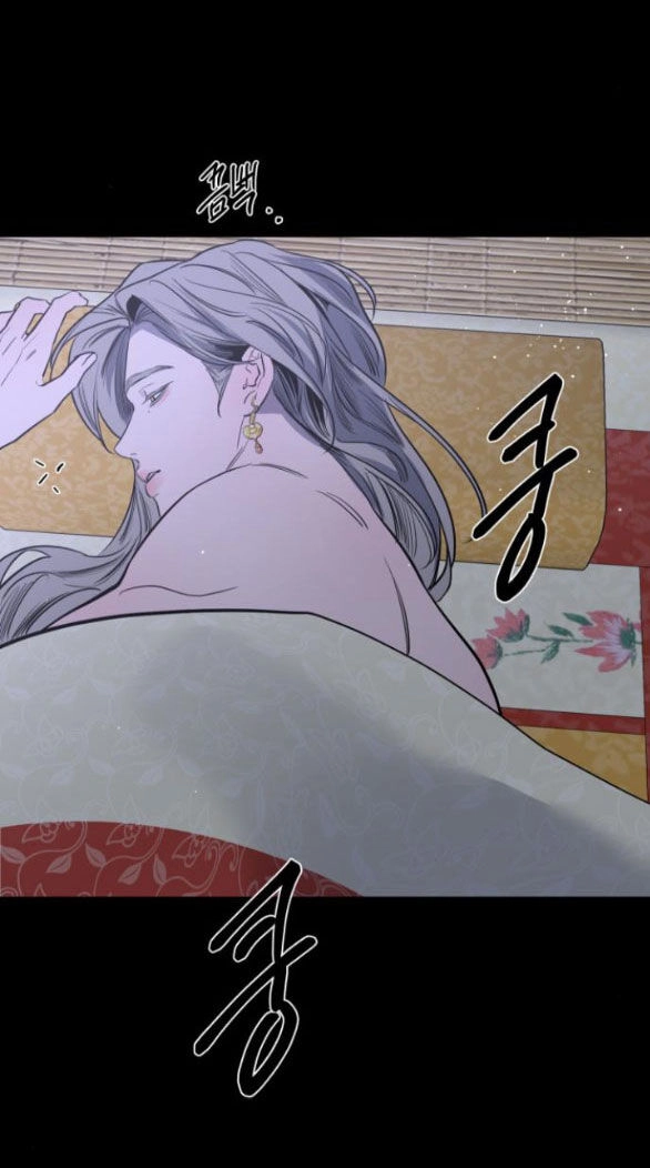 Tiên Nữ Ngoại Truyện Chapter 45.1 - 43