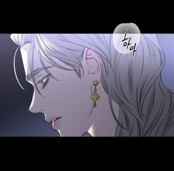 Tiên Nữ Ngoại Truyện Chapter 45.1 - 63