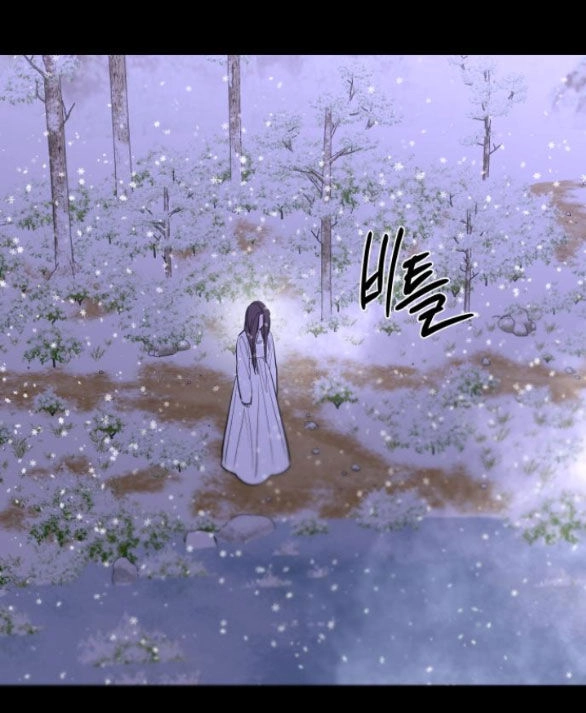 Tiên Nữ Ngoại Truyện Chapter 45.2 - 51