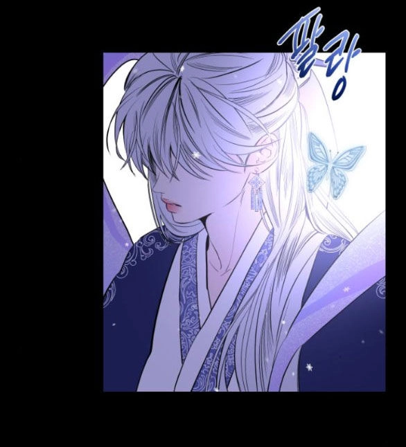 Tiên Nữ Ngoại Truyện Chapter 46.2 - 1