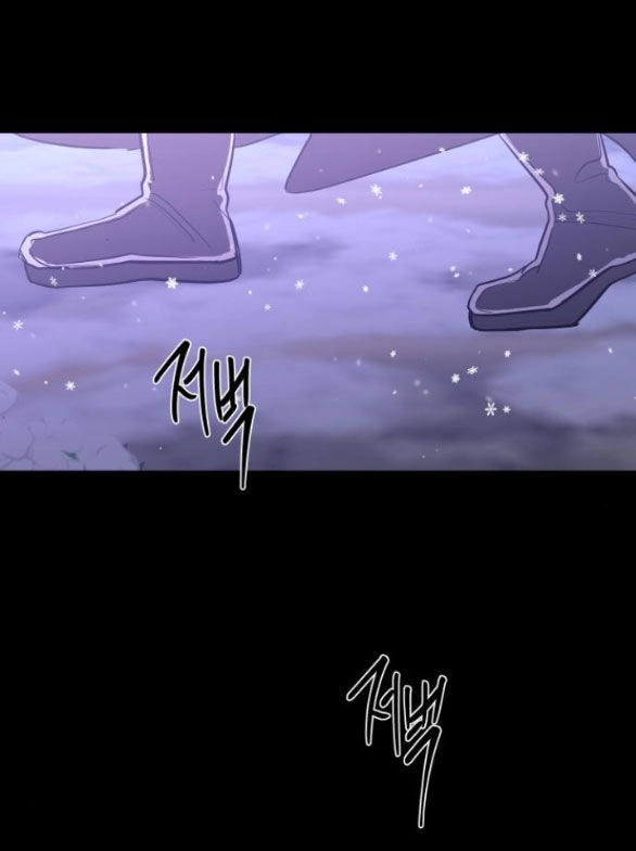 Tiên Nữ Ngoại Truyện Chapter 46.2 - 70