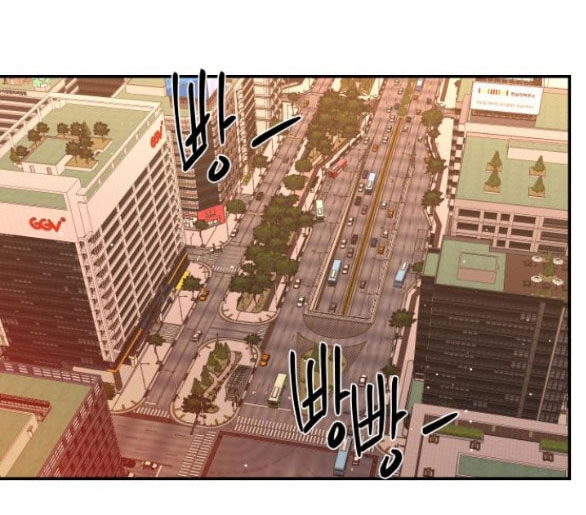 Tiên Nữ Ngoại Truyện Chapter 47.1 - 36