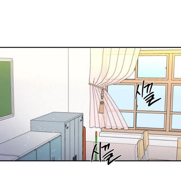 Tiên Nữ Ngoại Truyện Chapter 47.2 - 4