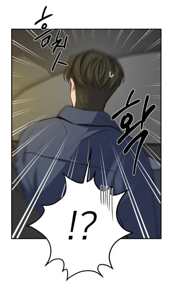 Tiên Nữ Ngoại Truyện Chapter 50.1 - 46