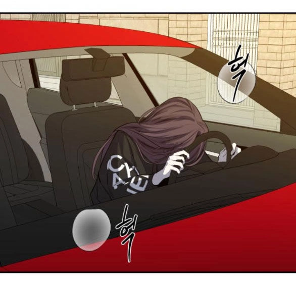 Tiên Nữ Ngoại Truyện Chapter 50.1 - 71