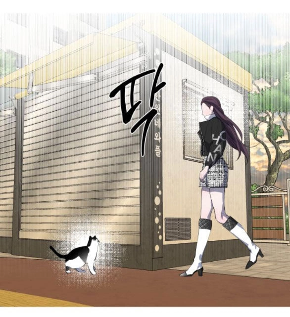 Tiên Nữ Ngoại Truyện Chapter 50.2 - 15