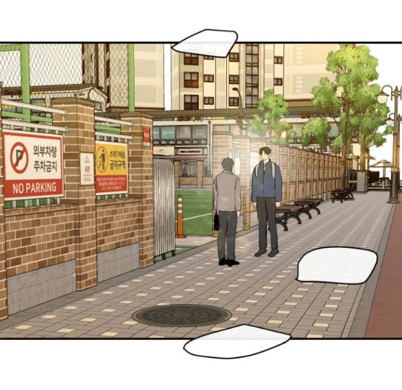 Tiên Nữ Ngoại Truyện Chapter 50.2 - 61