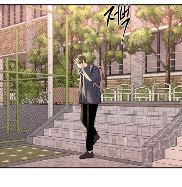 Tiên Nữ Ngoại Truyện Chapter 51.2 - 27