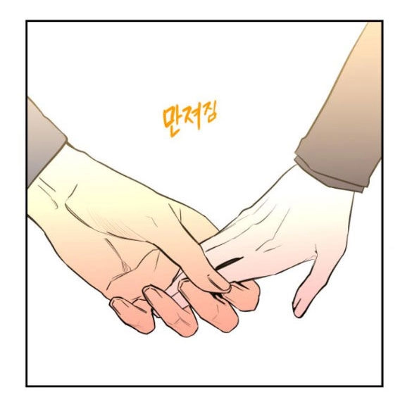 Tiên Nữ Ngoại Truyện Chapter 51.2 - 52