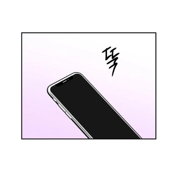 Tiên Nữ Ngoại Truyện Chapter 52.2 - 49