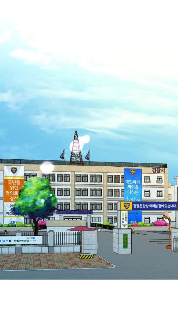 Tiên Nữ Ngoại Truyện Chapter 54.2 - 8