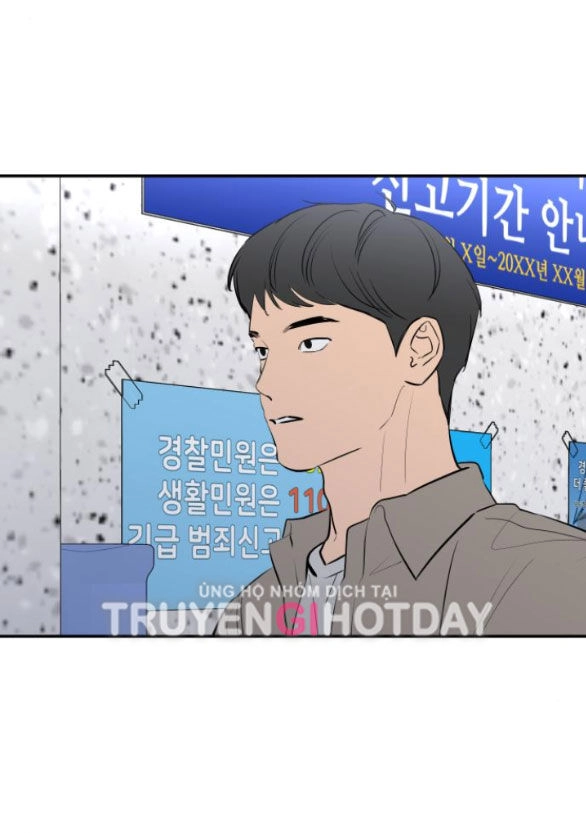 Tiên Nữ Ngoại Truyện Chapter 54.2 - 30