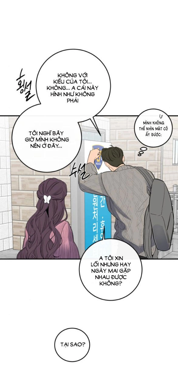 Tiên Nữ Ngoại Truyện Chapter 55.1 - 25