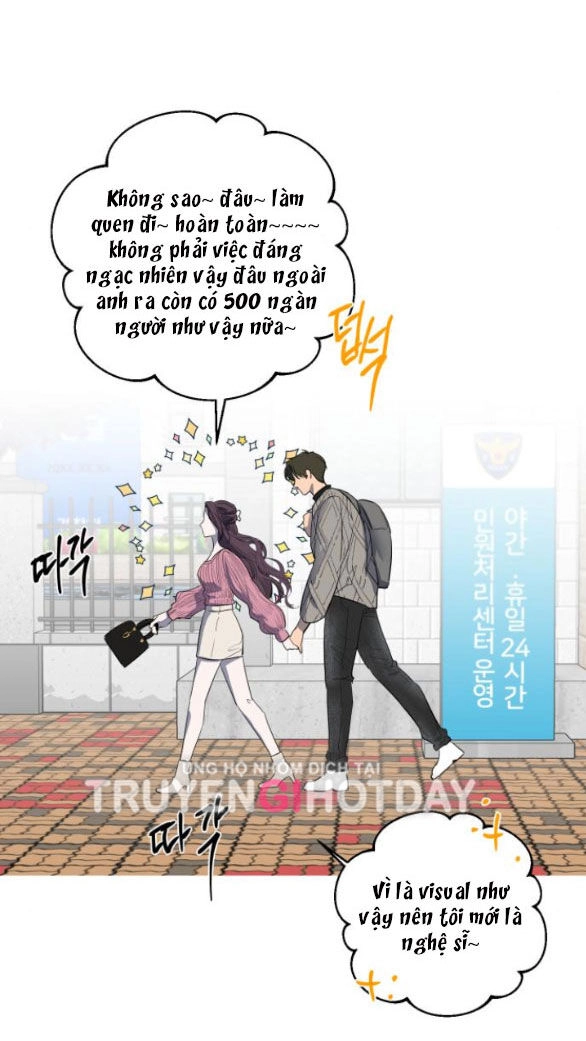 Tiên Nữ Ngoại Truyện Chapter 55.1 - 29