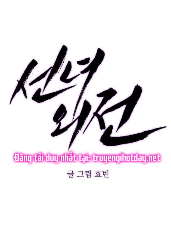 Tiên Nữ Ngoại Truyện Chapter 55.1 - 38