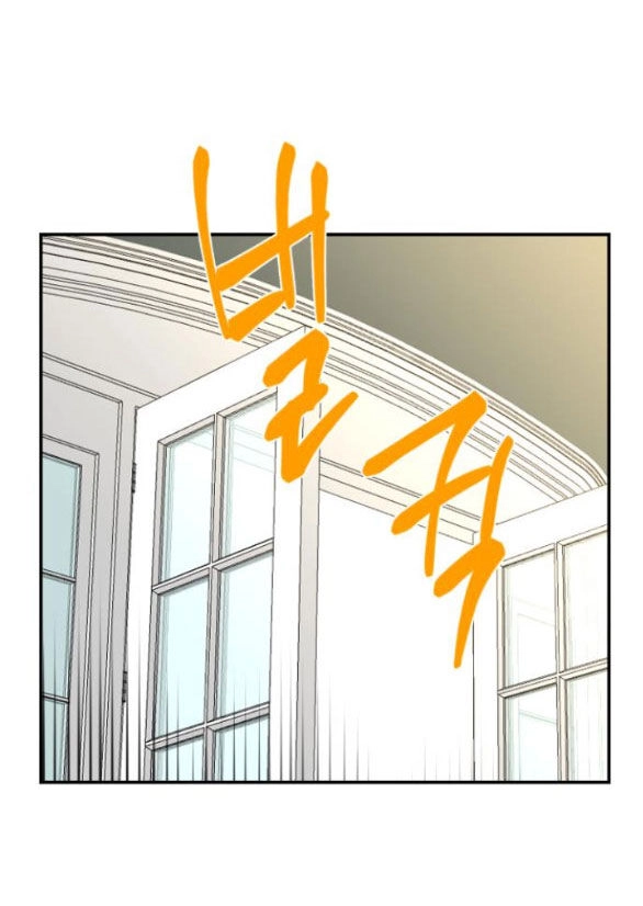 Tiên Nữ Ngoại Truyện Chapter 55.2 - 14