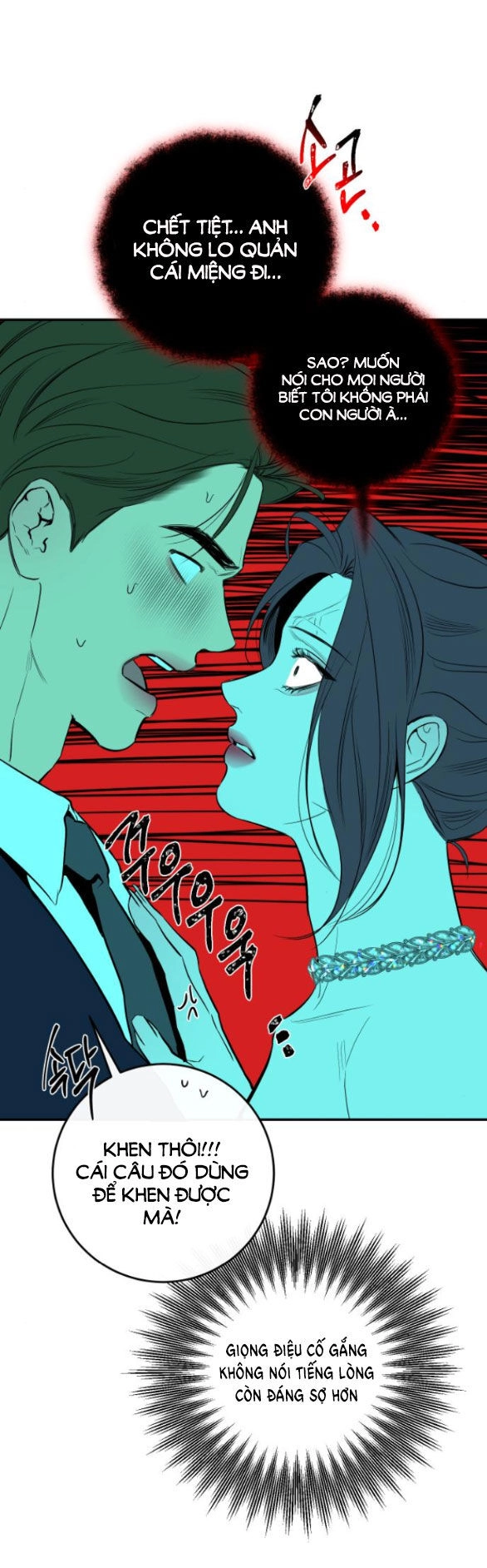 Tiên Nữ Ngoại Truyện Chapter 56.1 - 16