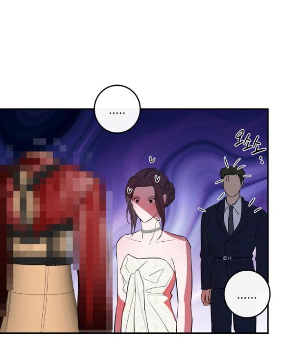 Tiên Nữ Ngoại Truyện Chapter 56.1 - 26