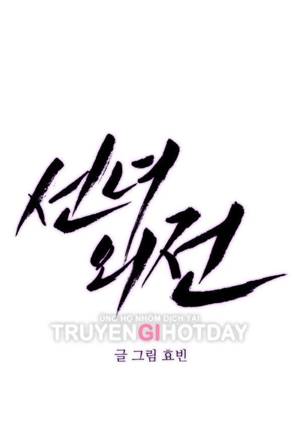 Tiên Nữ Ngoại Truyện Chapter 56.1 - 29