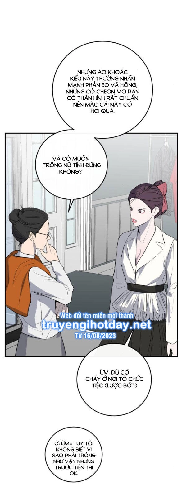 Tiên Nữ Ngoại Truyện Chapter 56.1 - 39