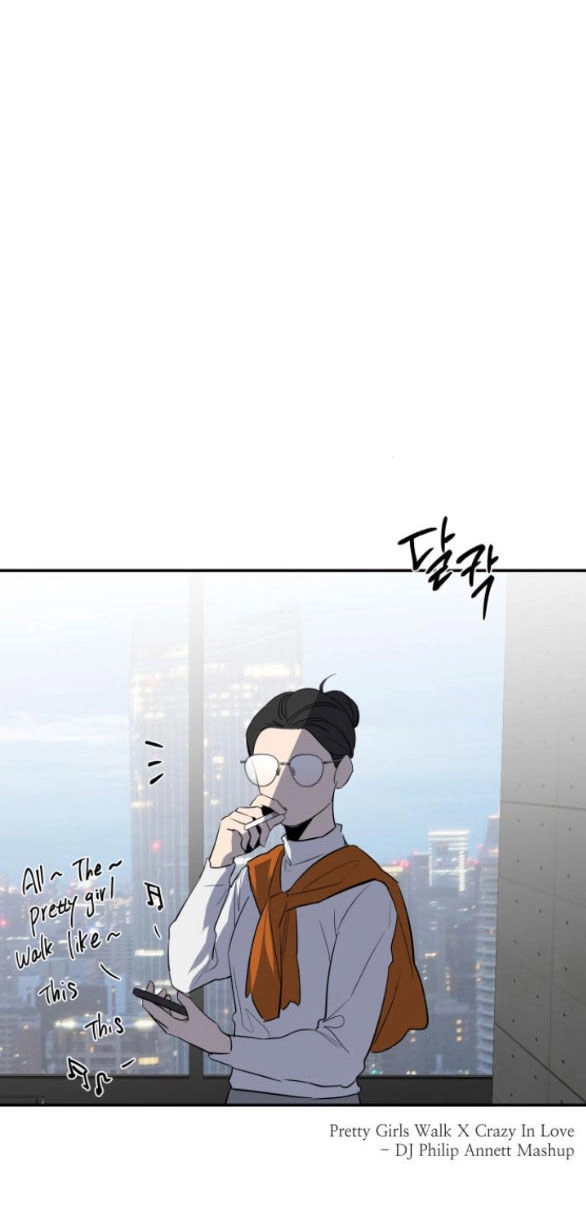 Tiên Nữ Ngoại Truyện Chapter 56.2 - 6