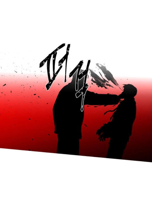 Tiên Nữ Ngoại Truyện Chapter 56.2 - 23