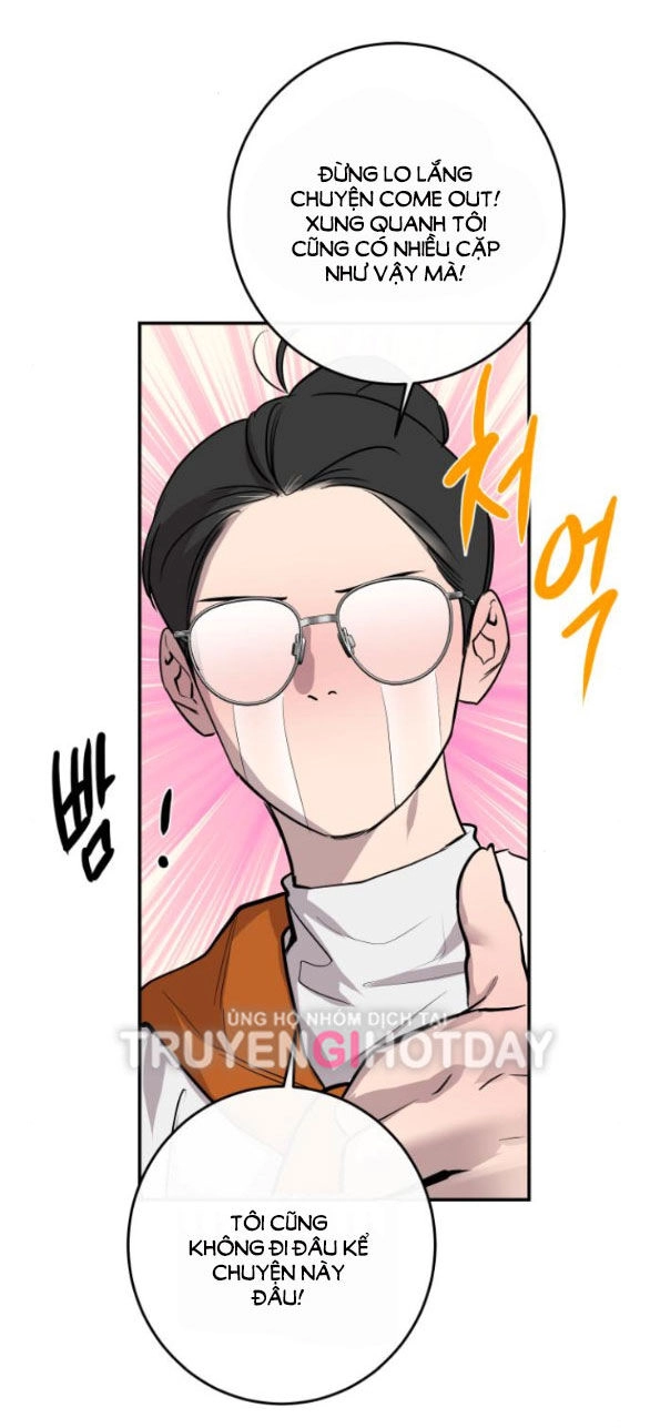 Tiên Nữ Ngoại Truyện Chapter 57.1 - 25