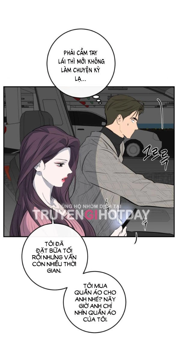 Tiên Nữ Ngoại Truyện Chapter 57.2 - 1