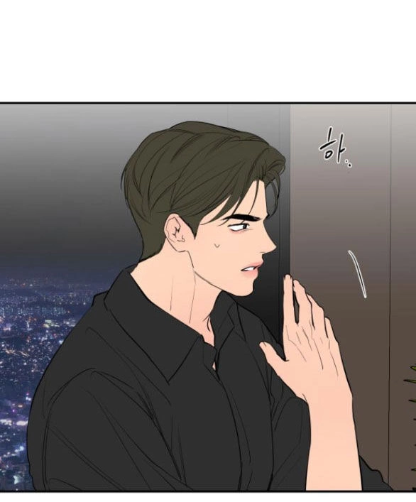 Tiên Nữ Ngoại Truyện Chapter 59.2 - 3