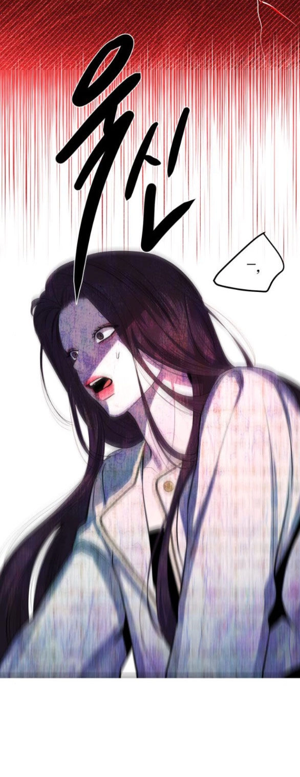 Tiên Nữ Ngoại Truyện Chapter 59.2 - 16