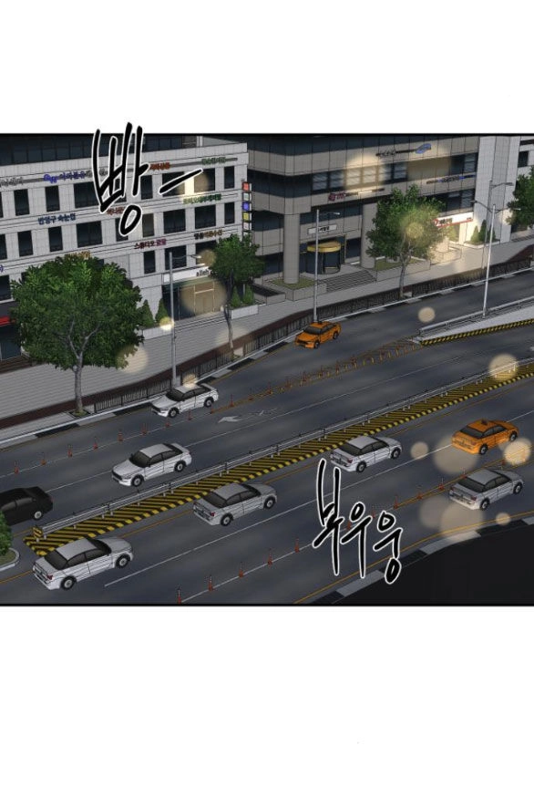 Tiên Nữ Ngoại Truyện Chapter 59.2 - 30