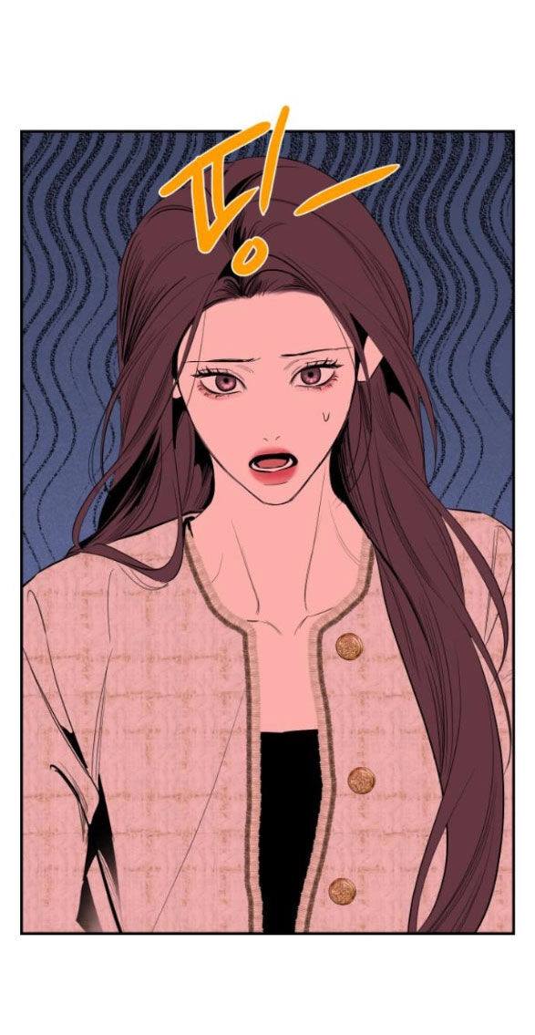 Tiên Nữ Ngoại Truyện Chapter 60.1 - 17