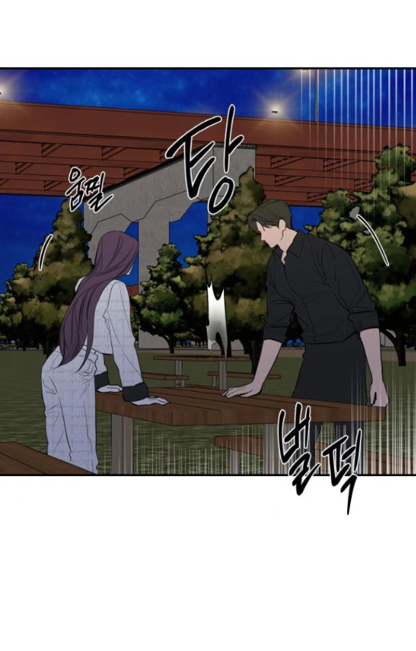 Tiên Nữ Ngoại Truyện Chapter 60.2 - 19