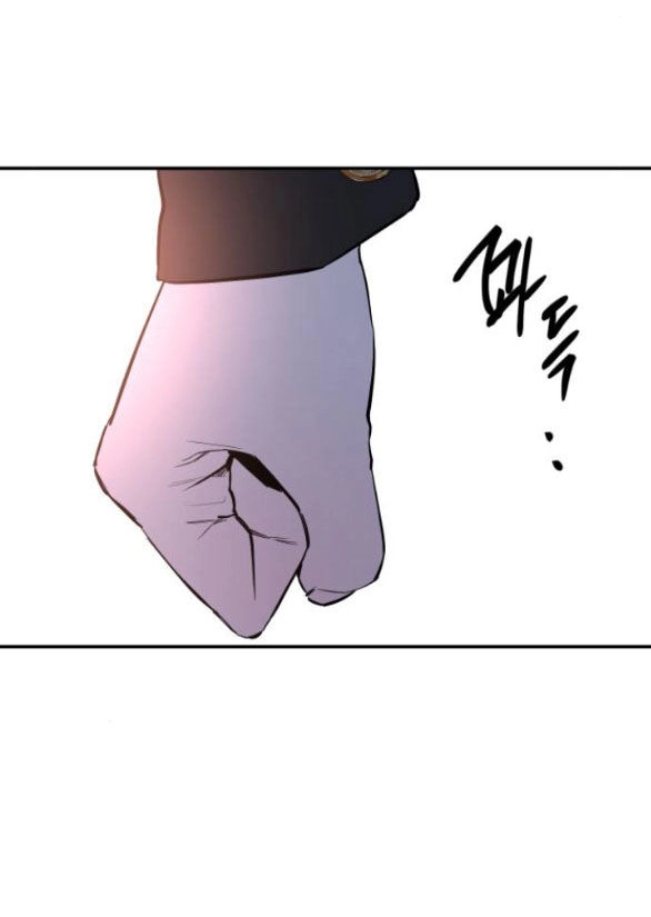 Tiên Nữ Ngoại Truyện Chapter 62.1 - 4