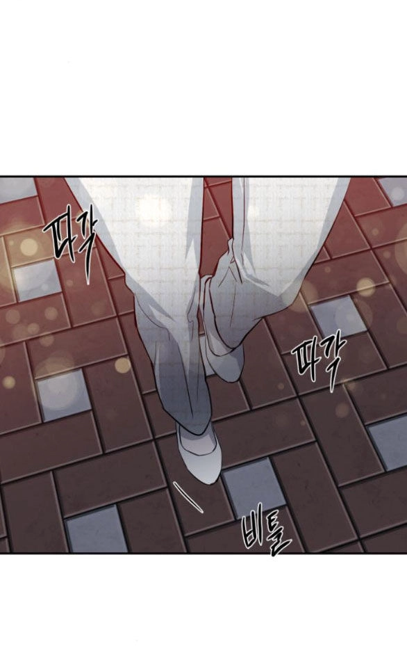 Tiên Nữ Ngoại Truyện Chapter 62.2 - 1