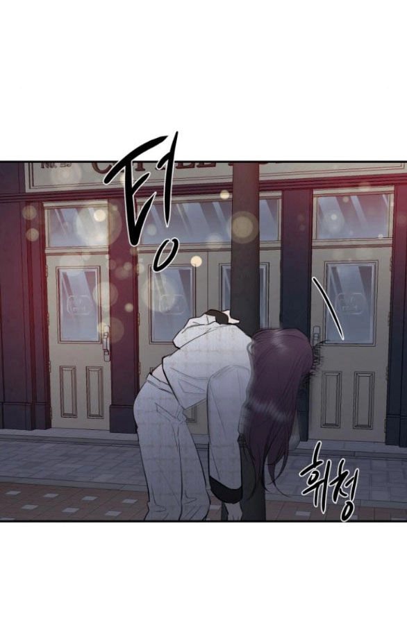 Tiên Nữ Ngoại Truyện Chapter 62.2 - 25