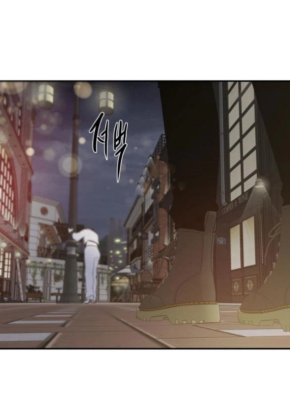 Tiên Nữ Ngoại Truyện Chapter 62.2 - 27