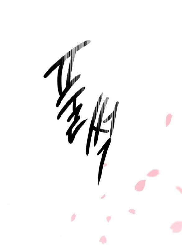 Tiên Nữ Ngoại Truyện Chapter 62.2 - 50