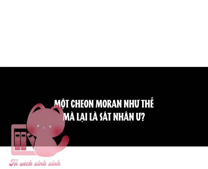 Tiên Nữ Ngoại Truyện Chapter 2 - 12