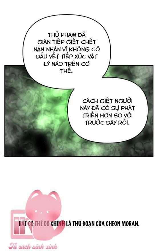 Tiên Nữ Ngoại Truyện Chapter 5 - 15