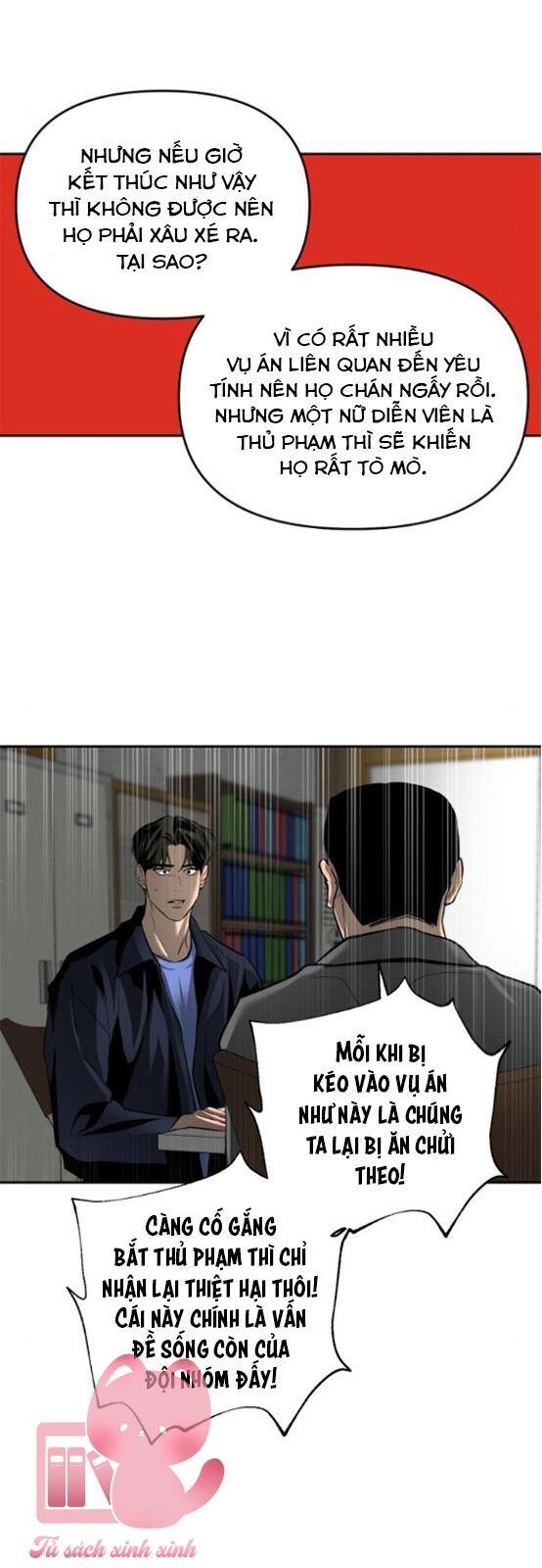 Tiên Nữ Ngoại Truyện Chapter 5 - 19