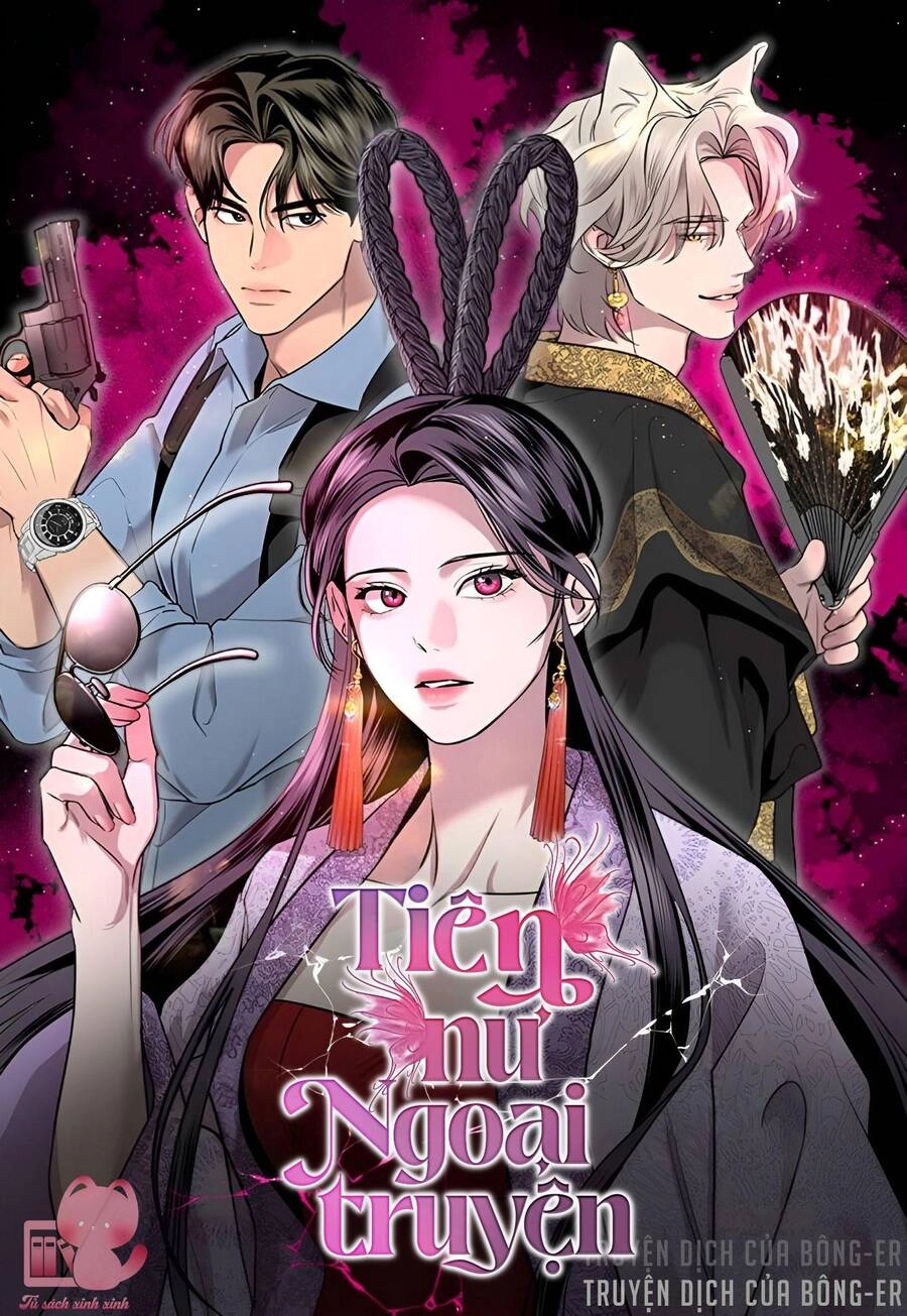 Tiên Nữ Ngoại Truyện Chapter 12 - 2