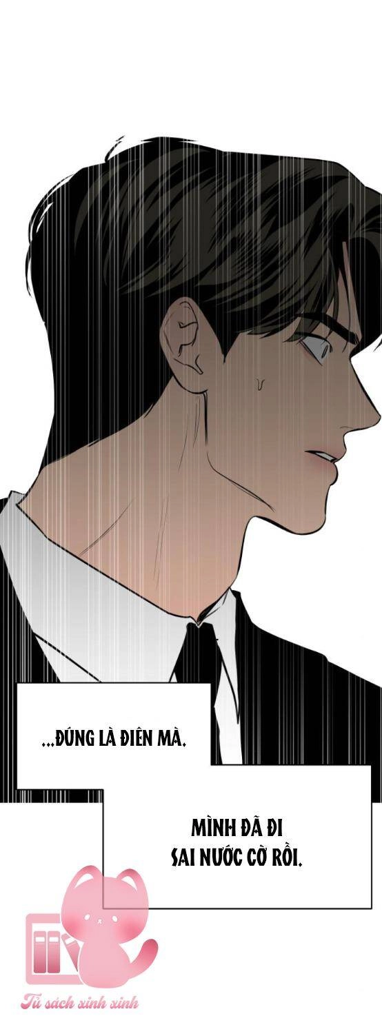 Tiên Nữ Ngoại Truyện Chapter 12 - 12