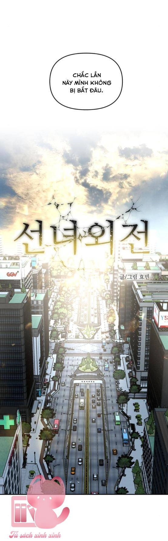 Tiên Nữ Ngoại Truyện Chapter 21 - 32