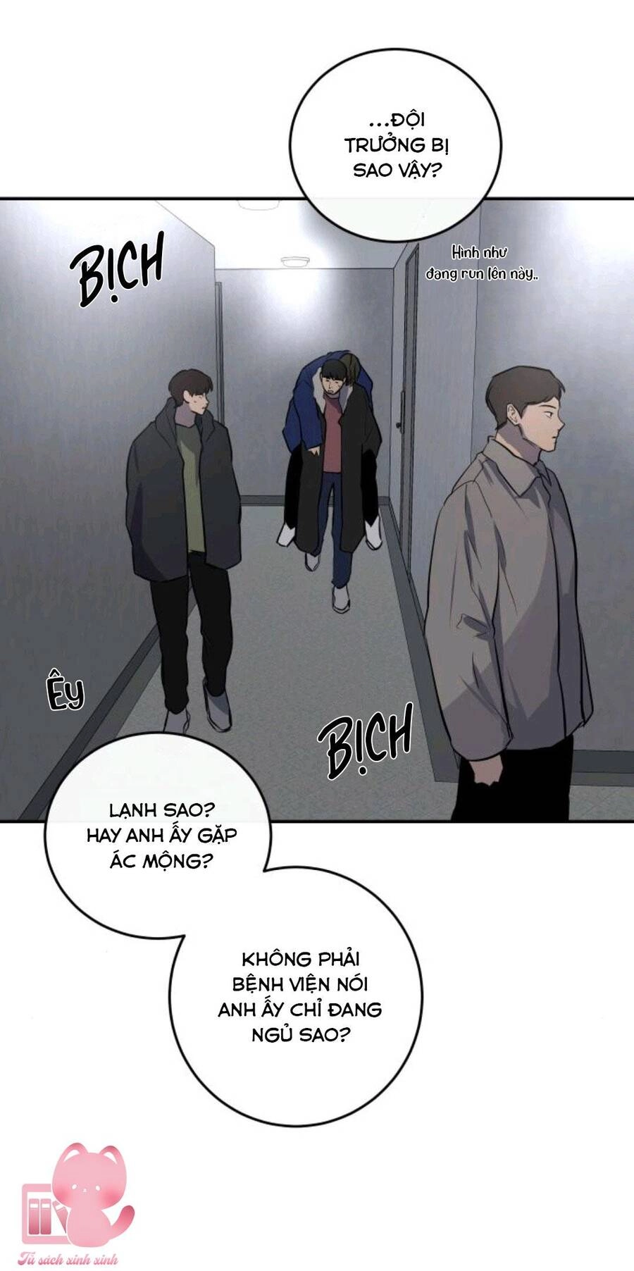 Tiên Nữ Ngoại Truyện Chapter 23 - 51