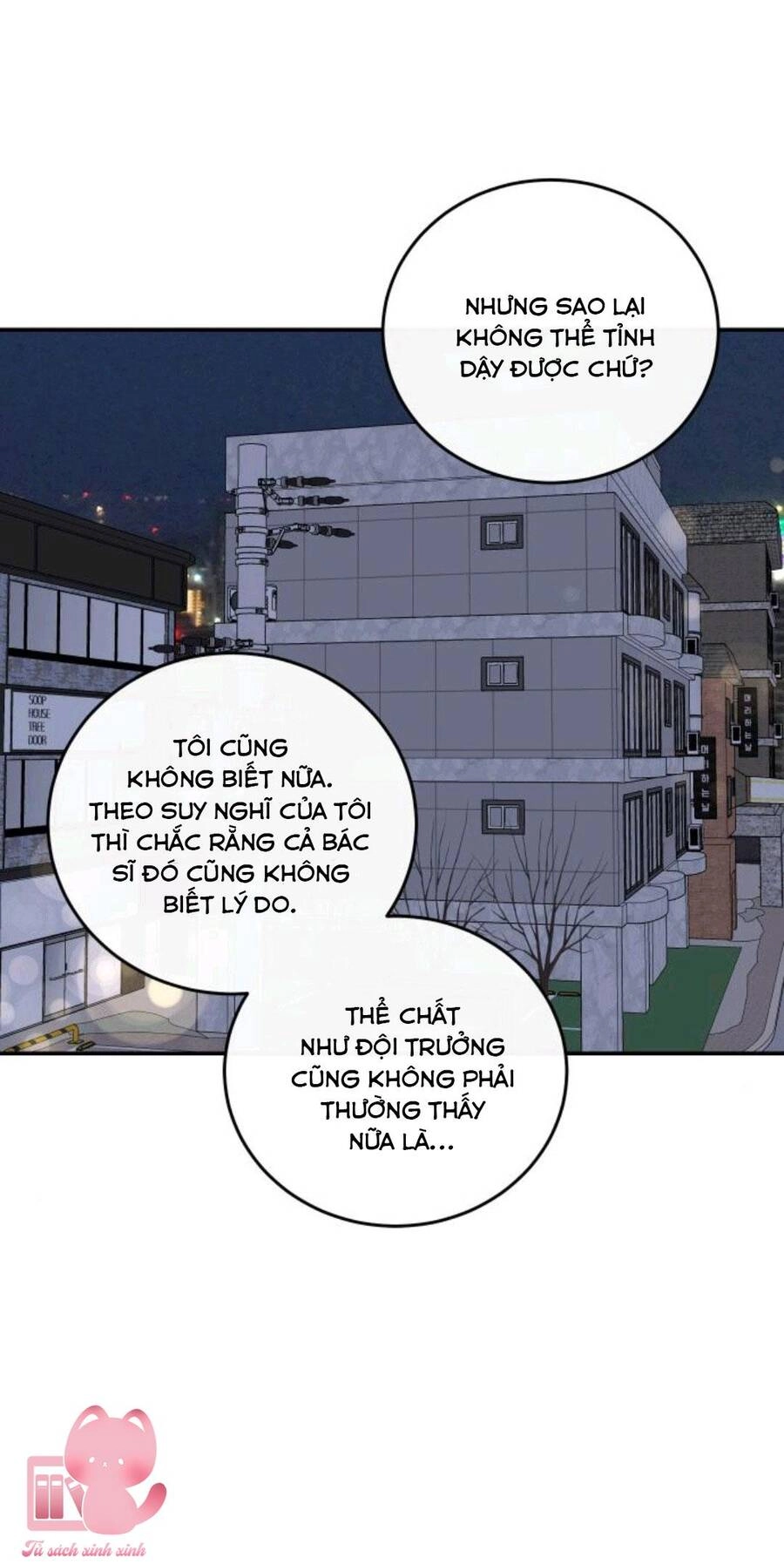 Tiên Nữ Ngoại Truyện Chapter 23 - 52