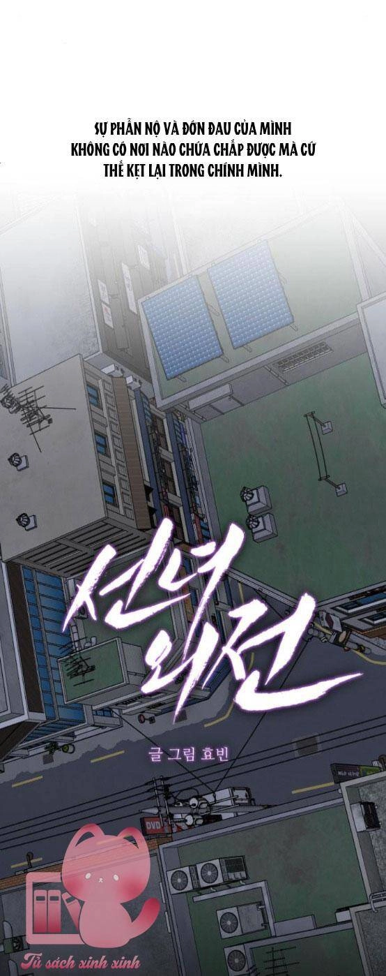 Tiên Nữ Ngoại Truyện Chapter 24 - 35